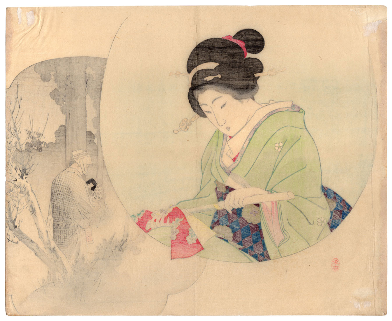 Kajita Hanko LOOKING DOWN