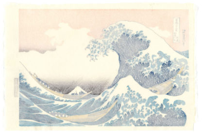 Katsushika Hokusai THE GREAT WAVE OFF KANAGAWA