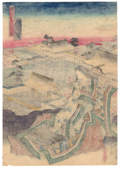 Utagawa Kunisada VIEW OF KYOTO