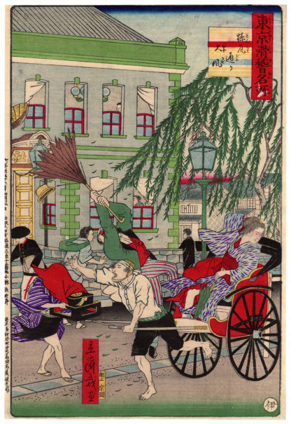 Utagawa Hiroshige III A WINDY DAY