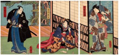 Utagawa Kunisada BUTTERFLIES KIMONO