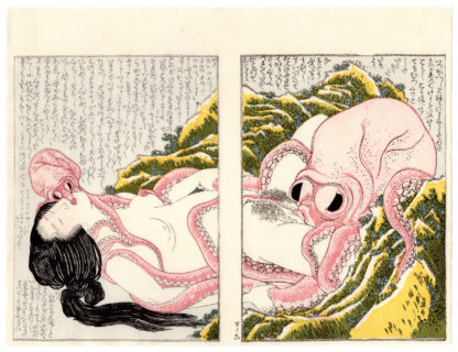 Katsushika Hokusai THE DREAM OF THE FISHERMAN'S WIFE