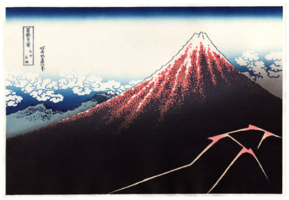 Katsushika Hokusai RAINSTORM BENEATH THE SUMMIT