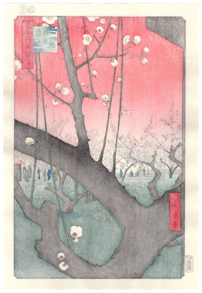 Utagawa Hiroshige PLUM GARDEN AT KAMEIDO