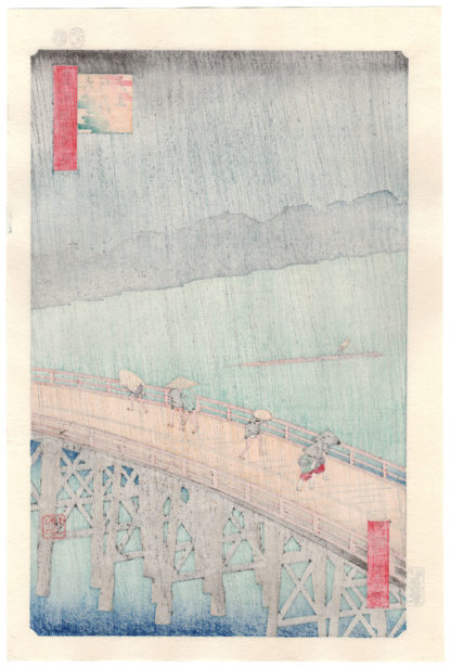 Utagawa Hiroshige SUDDEN SHOWER OVER SHIN-OHASHI BRIDGE