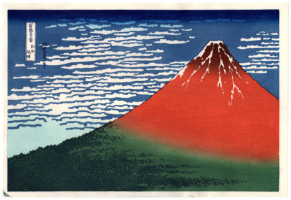 Katsushika Hokusai SOUTH WIND, CLEAR SKY