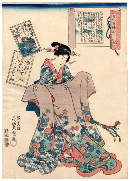 Utagawa Kunisada THE EMPRESS JITO'S POEM