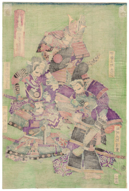 Utagawa Yoshitora YOSHITSUNE AND THE FOUR HEAVENLY KINGS