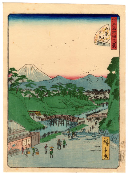 Utagawa Hiroshige II EVENING VIEW OF OCHANOMIZU