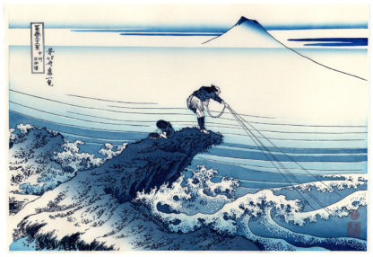 Katsushika Hokusai THE FISHERMAN OF KAJIKAZAWA