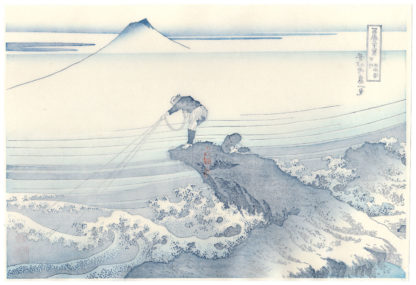 Katsushika Hokusai THE FISHERMAN OF KAJIKAZAWA