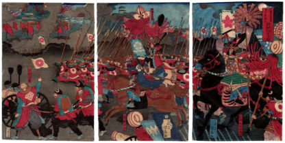 Utagawa Yoshitora KIYOMASA AND HIS TIGER WARRIORS