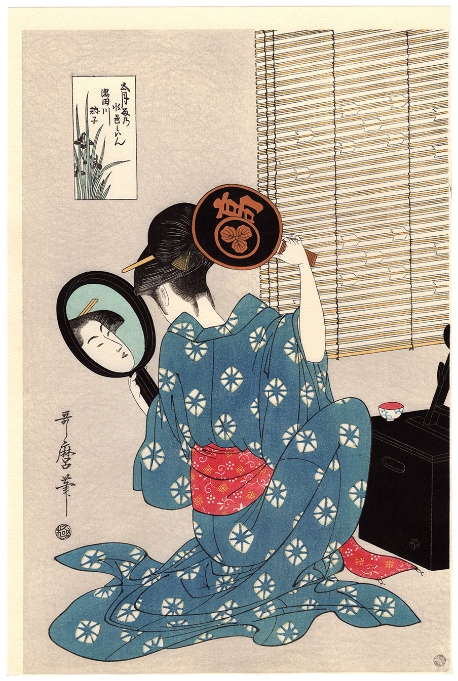 TAKASHIMA OHISA OBSERVING HER COIFFURE (Kitagawa Utamaro) – 美和 