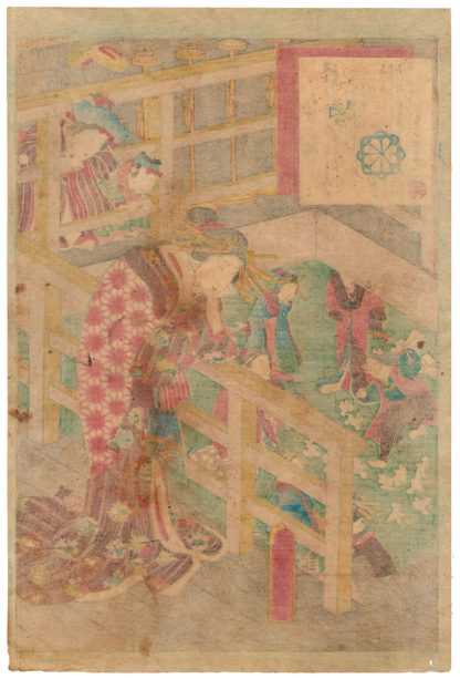 Utagawa Kunisada AGEMAKI AND THE FOX DANCE