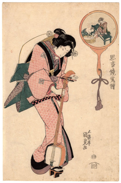 Utagawa Kunisada SHAMISEN PLAYER