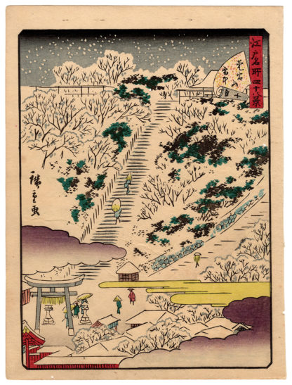 Utagawa Hiroshige II MOUNT ATAGO IN SNOW