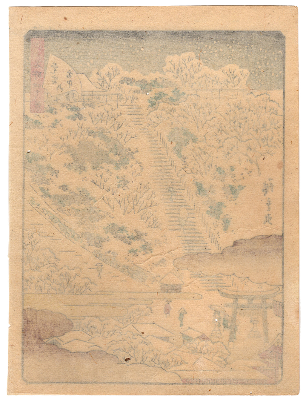 Utagawa Hiroshige II MOUNT ATAGO IN SNOW
