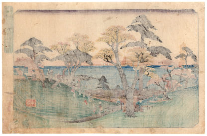 Utagawa Hiroshige AUTUMN LEAVES AT KAIANJI TEMPLE