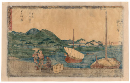 Utagawa Hiroshige FERRIES AT IMAGIRE BEACH