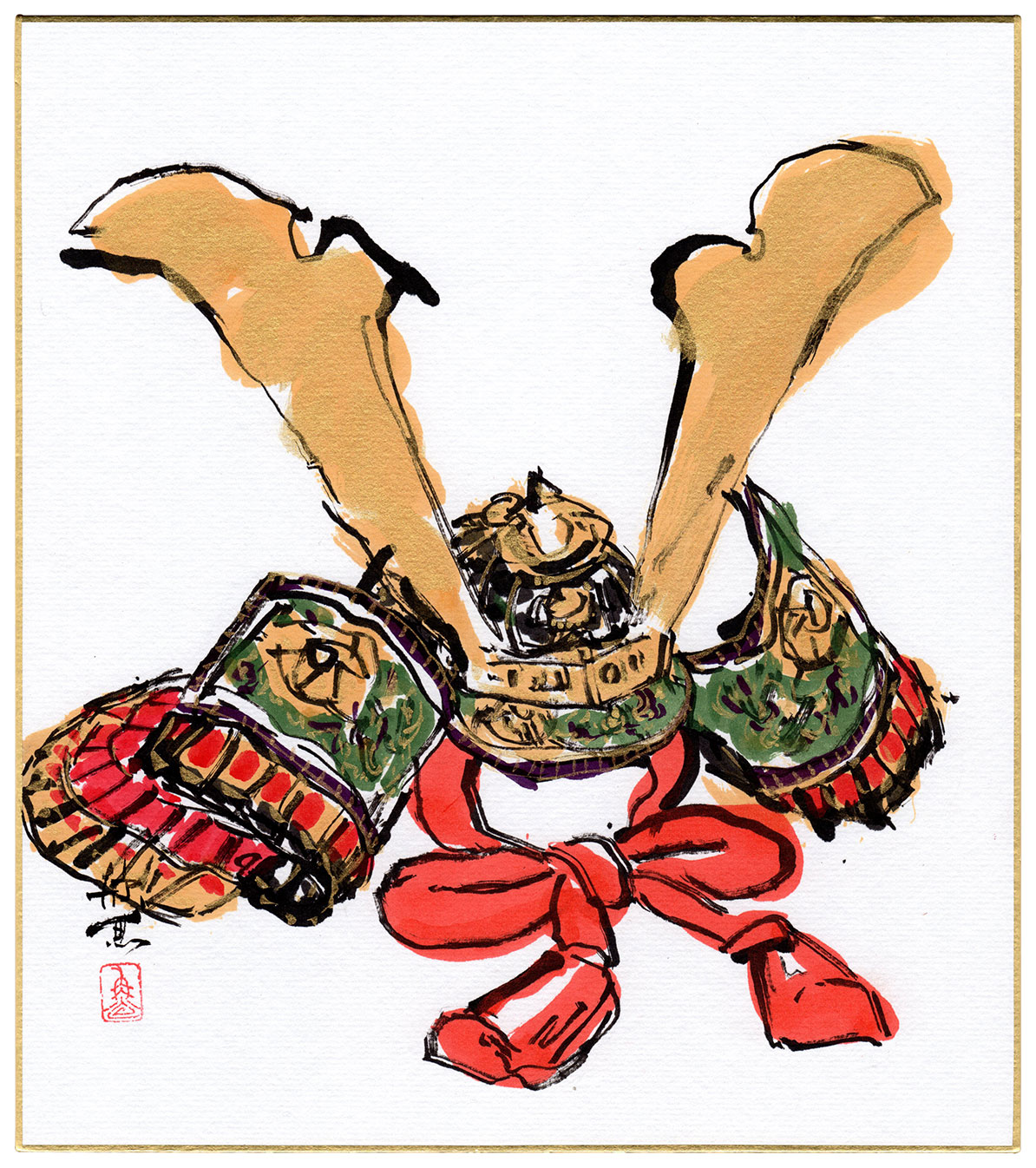 Nishimura Kingyo KABUTO