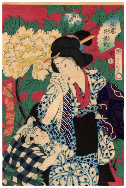 Utagawa Kunisada II GIRL AND PEONIES