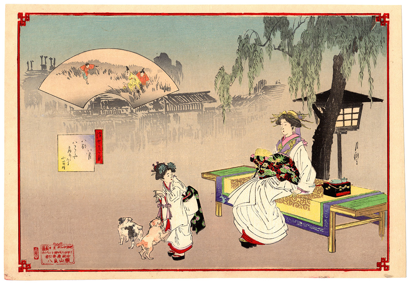 Ogata Gekko AUGUST EVENING