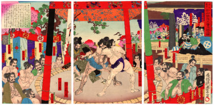 Utagawa Toyonobu THE 36 SUMO MATCHES OF ROKUSUKE