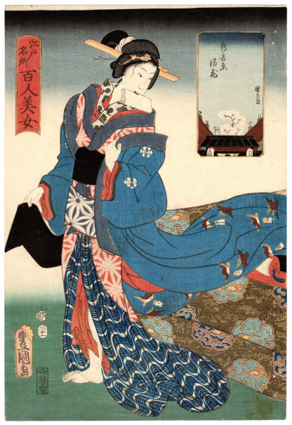 Utagawa Kunisada FULL BLOOM IN THE NEW YOSHIWARA