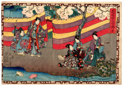 Utagawa Kunisada RITES OF SACRED LAW