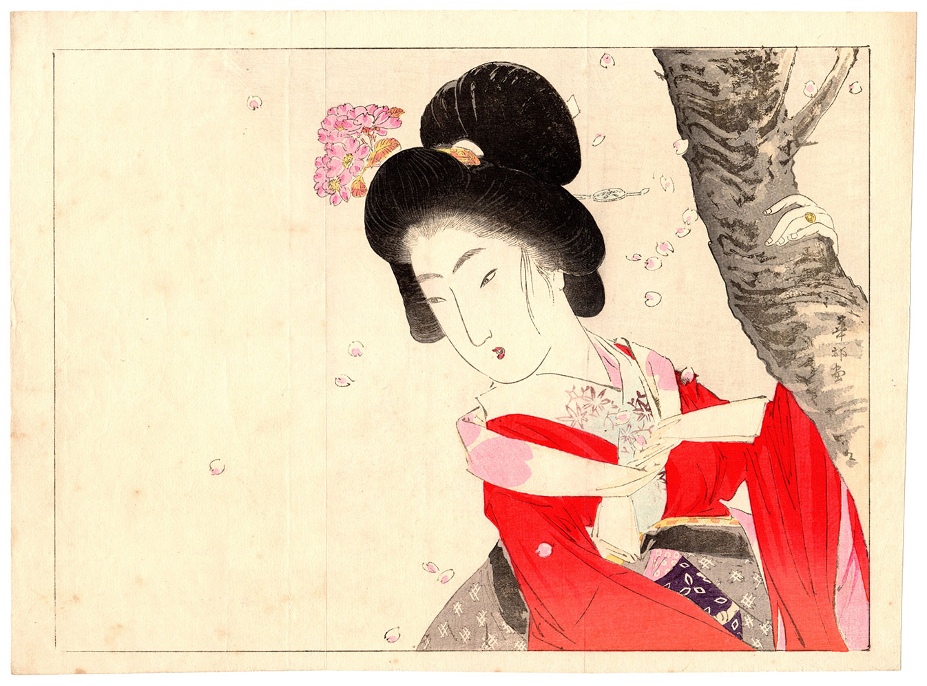 Suzuki Kason OHANAMI