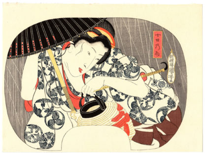 Utagawa Kuniyoshi TEN DAYS RAIN