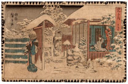 Utagawa Hiroshige IN THE DEPTHS OF WINTER