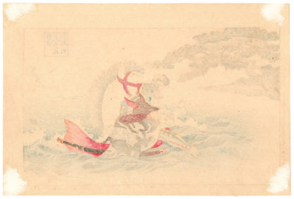 AKECHI HIDEMITSU CROSSING LAKE BIWA (Toyohara Chikanobu)
