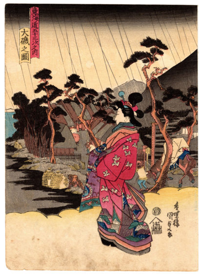POURING RAIN AT OISO (Utagawa Kunisada)