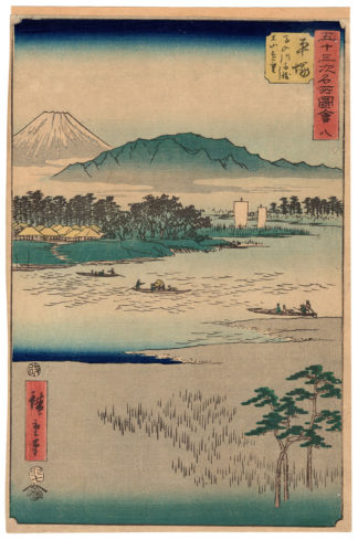 HIRATSUKA (Utagawa Hiroshige)