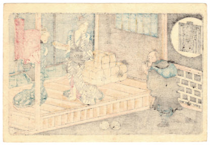 ISHIYAKUSHI (Utagawa Yoshikazu)