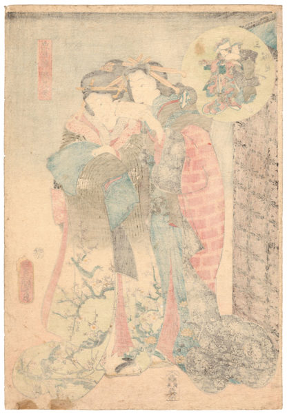 KANPEI AND OKARU (Utagawa Kunisada)