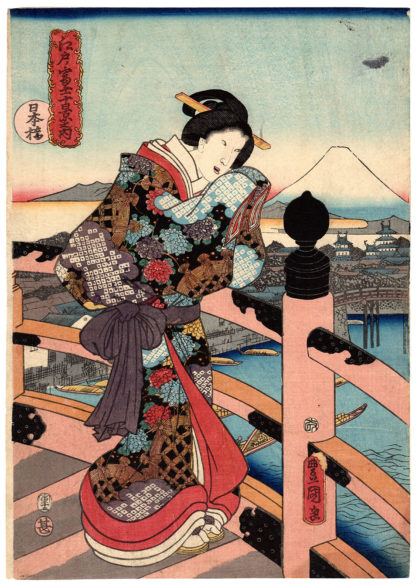 NIHONBASHI (Utagawa Kunisada)