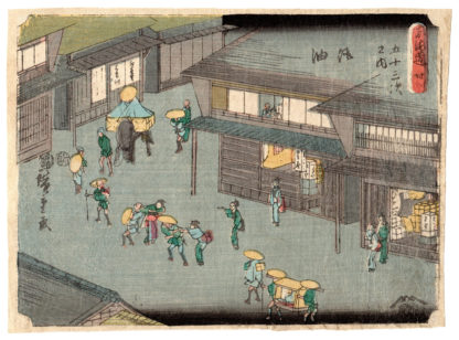GOYU (Utagawa Hiroshige)