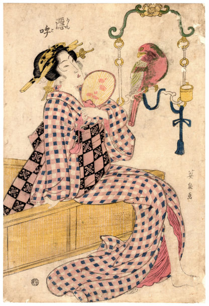 BEAUTY AND PARROT (Keisai Eisen)