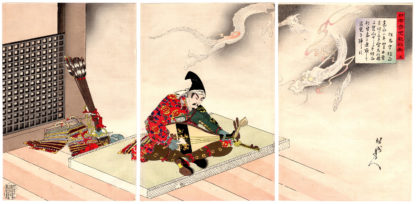 TSUNEMASA AND THE WHITE DRAGON (Toyohara Chikanobu)