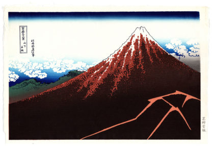 RAINSTORM BENEATH THE SUMMIT (Katsushika Hokusai)