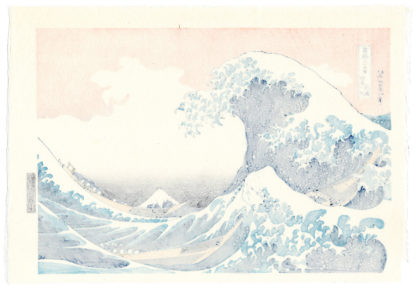 THE GREAT WAVE OFF KANAGAWA (Katsushika Hokusai)