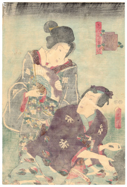 THE FIFTH MONTH (Utagawa Kunisada)