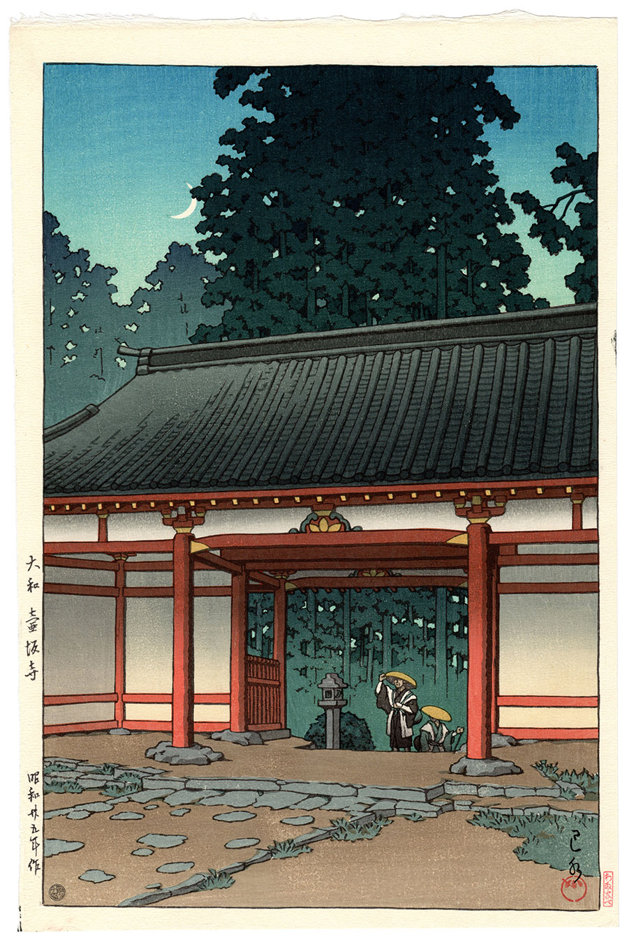 TSUBOSAKA TEMPLE (Kawase Hasui)