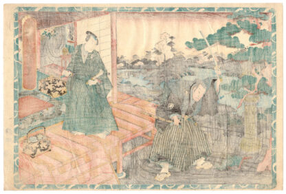 THE CUTTING OF THE PINE BRANCH (Utagawa Kunisada)