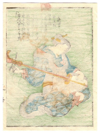 SHAMISEN PLAYER (Utagawa Kunisada)