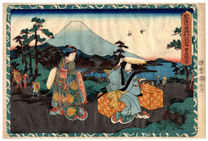 KONAMI'S BRIDAL JOURNEY (Utagawa Kunisada)