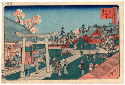 HACHIMAN SHRINE AT FUKAGAWA (Utagawa Kuniteru II)