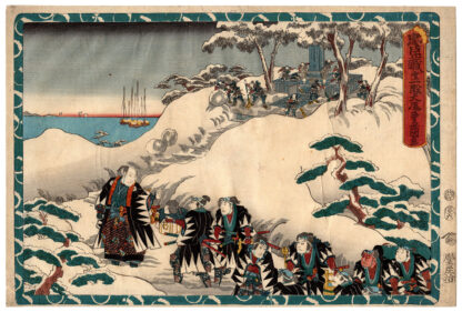 THE RONIN AT THEIR MASTER'S GRAVE (Utagawa Kunisada)